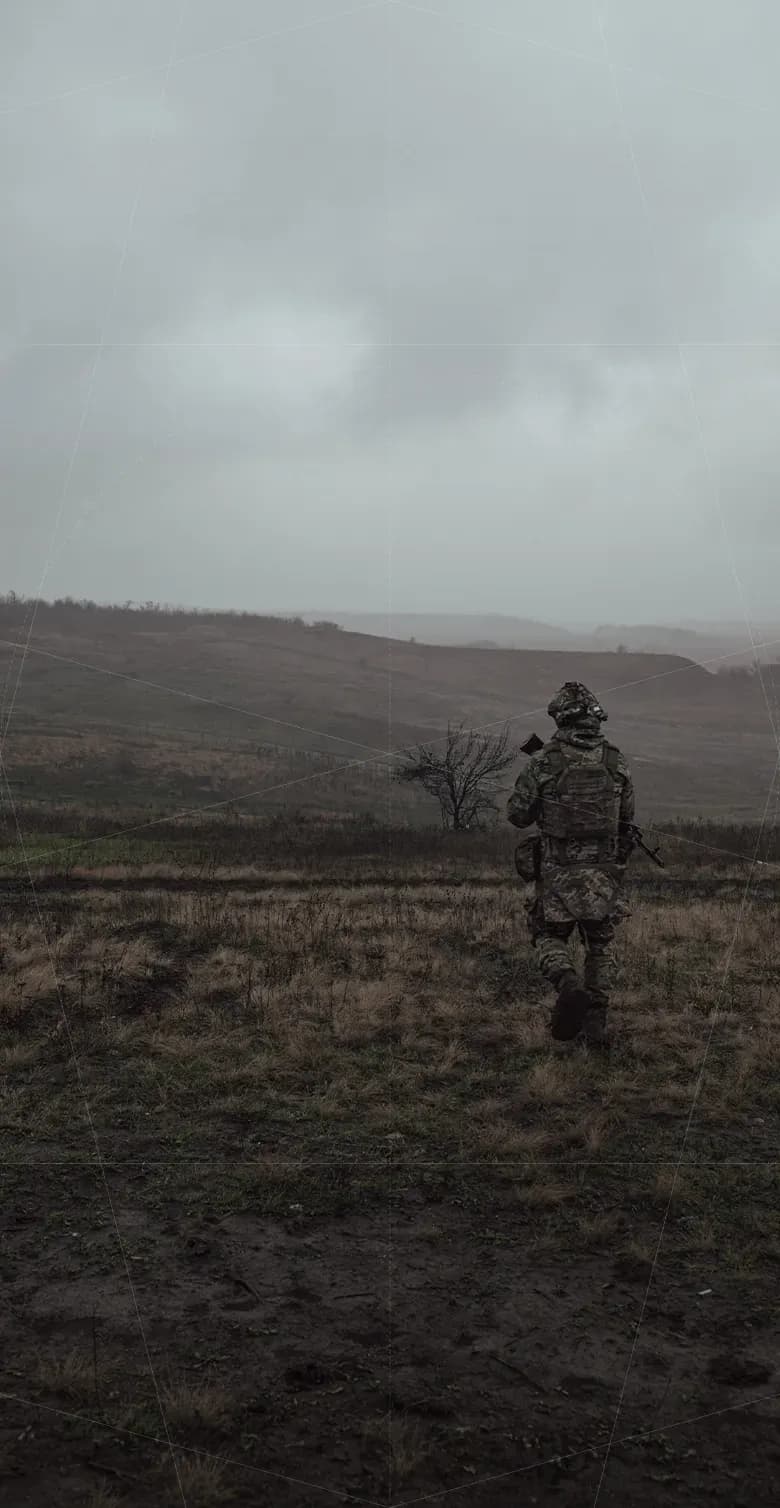Розвідник