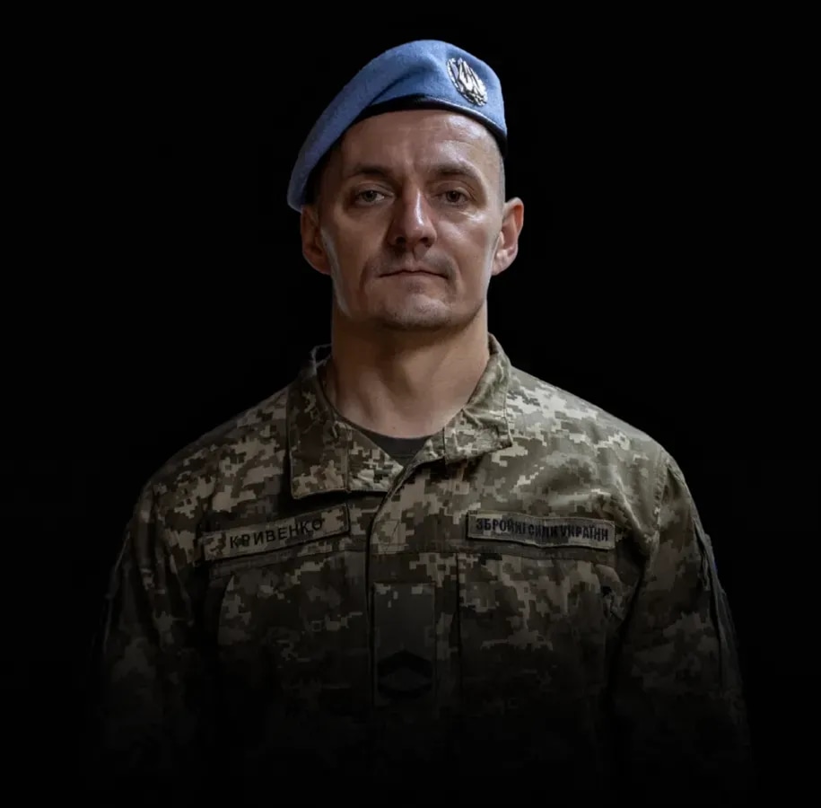 Volodymyr “Zhereb” Kryvenko